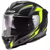 Ls2 Ff818 Storm 3 Dynamo Мотошлем Yellow Matt Желтый