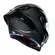 Agv Pista Gp Rr E2206 Мотошлем Gloss Carbon Черный