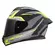 Ls2 Ff820 Rapid 3 Hyper Мотошлем Black Yellow Matt Желтый