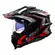 Ls2 Mx701 Explorer Carbon Frontier 2 Мотошлем Red Красный