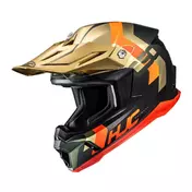 Hjc C50 Primal Мотошлем Sand Matt Бежевый