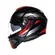 Agv Streetmodular Ledro Modular Мотошлем Red Красный