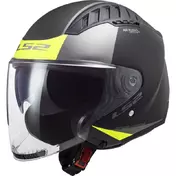 Ls2 Of600 Copter 2 Urbane Мотошлем Black Matt Yellow Желтый