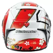 Kabuto Full Face Мотошлем F17 Gp Mips Aleix Japan