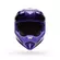 Bell Mx-10 Mips Talon Мотошлем Purple Фиолетовый