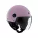 Tucano Urbano El Jettin 6.0 Мотошлем Lavanda Matt Фиолетовый