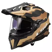 Ls2 Mx701 Explorer Carbon Trick Мотошлем Sand Matt Коричневый