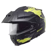 Schuberth E2 Atlas Modular Мотошлем Yellow Желтый