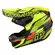 Troy Lee Designs Se5 Carbon Omega Мотошлем Yellow Желтый