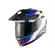 Nexx Y.travl Quest Мотошлем White Red Blue Синий