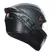 Agv K1 S E2206 Limit 46 Мотошлем Серый