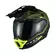 Nexx X.rally Raid Мотошлем Green Neon Зеленый