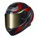 Nolan X-804 Rs Ultra Carbon Lesmo Мотошлем Red Красный