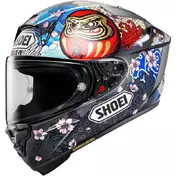 Shoei X-spr Pro Marquez Motegi5 Tc-1 Мотошлем Синий