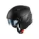 Premier Subverter U9 Bm Мотошлем Black Matt Черный