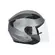 Acerbis Firstway 2.0 2206 Мотошлем Grey Серый