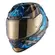 NEXX X.R3R Swirl integralhelm Голубой
