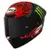 Suomy S1-xr Gp Bagnaia Monster Replica 2024 Matt Красный