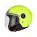 Acerbis Jet Brezza Мотошлем Yellow Fluo Желтый