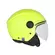 Acerbis Jet Brezza Мотошлем Yellow Fluo Желтый