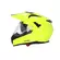 Acerbis Flip Fs-606 2206 Мотошлем Yellow Желтый