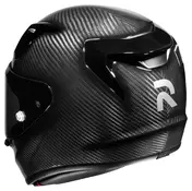 RPHA 12 Carbon Серый