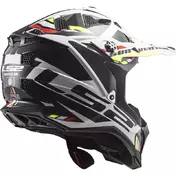 Ls2 Mx700 Subverter Evo 2 Stomp Мотошлем White Белый