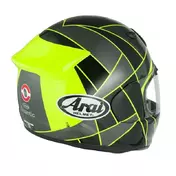 Arai Quantic Peak Мотошлем Yellow Желтый
