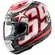 ARAI RX-7V Evo integralhelm Hayden Reset
