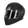 Acerbis X-way Мотошлем Black Черный
