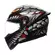 Agv K1 S E2206 Lyzard Мотошлем Green Red Matt Черный