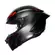 Agv Pista Gp Rr E2206 Intrepido Мотошлем Red Красный