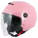 Y10 Plain Pastel Pink Розовый