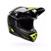 Bell Moto-10 Spherical Strike Мотошлем Yellow Желтый