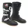 Gaerne Balance Classic Black Черный