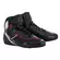 Alpinestars Faster 3 Rideknit мотоботы Silver Red Черный