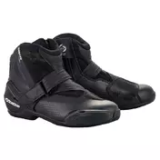 Alpinestars Stella Smx-1 R V2 Vented мотоботинки Black Черный