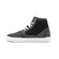 Sidi Arx мотоботы Black White Белый