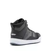 Dainese Suburb Air мотоботы Black White Белый