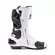 Sidi Vertigo 2 мотоботинки White Белый