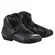 Alpinestars Smx-1 R V2 Vented мотоботинки Black Черный