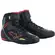 Alpinestars Faster 3 Rideknit мотоботы Silver Red Yellow Черный