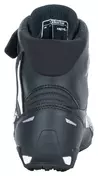 Faster 4 Stiefel Черно-белый