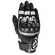 Ixon Rs2 мотоперчатки Black White Белый