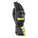 Clover Sierra 2 Wp мотоперчатки Black Yellow Желтый