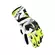 Macna Powertrack 2.0 мотоперчатки Yellow Fluo Желтый