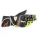 Alpinestars Gp Plus R V2 мотоперчатки Black Yellow Желтый