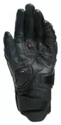 4-Stroke 2 Handschuhe Черный