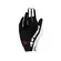 Alpinestars Supertech Mx мотоперчатки White Белый