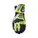 Five Tfx1 Gtx мотоперчатки Grey Fluo Yellow Желтый